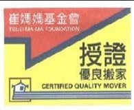 圖片18