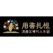 圖片35